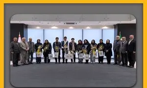 تقدیر بانک پاسارگاد از نفرات برتر کنکور
