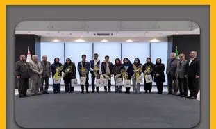 تقدیر بانک پاسارگاد از نفرات برتر کنکور