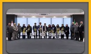 تقدیر بانک پاسارگاد از نفرات برتر کنکور