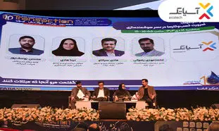 ثاثیر بالای ژئومارکتینگ در جذب مشترک