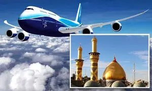 مزایای تور هوایی کربلا؛ سفری بی‌ دغدغه برای زائران