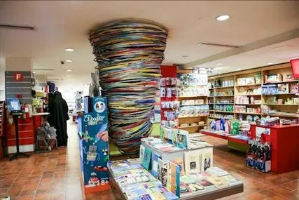 آدرس سایت شهرکتاب آنلاین به روز رسانی شد