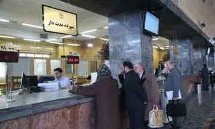 شرایط ثبت نام یک وام 750 میلیون تومانی با بازپرداخت 240 ماهه از بانک مسکن