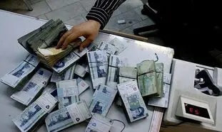 جدیدترین شیوه دریافت وام 500 میلیون تومانی بانک ملی