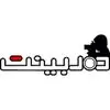دوربینت
