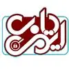 ایمن یاب