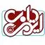 ایمن یاب