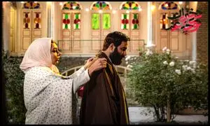 تماشای «دختران کوچه غم» در فیلم نت