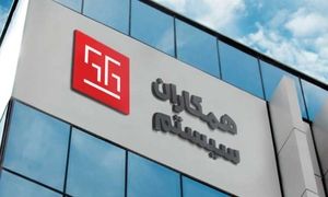 چتر ضد کرونای «همکاران سیستم» روی سر کارکنان و مشتریان