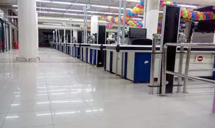 کنترل فروشگاه توسط فروشنده دیگر امکان پذیر نیست