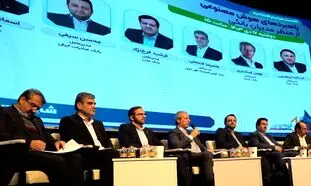 برنامه های بانکداری هوشمند در بانک آینده