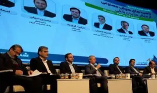 برنامه های بانکداری هوشمند در بانک آینده