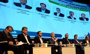 برنامه های بانکداری هوشمند در بانک آینده