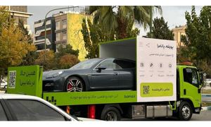 اجرای کمپین گوریلای باما با خودروبرهای حامل ماشین