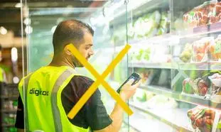 دیجی کالا در تدارک راه‌ اندازی سوپرمارکت فیزیکی