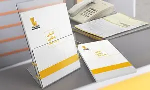 طبق اعلام بانک پاسارگاد، براساس دستور بانک مرکزی صدور دسته چک های جدید مشروط شد