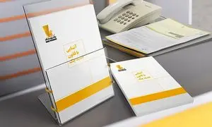 طبق اعلام بانک پاسارگاد، براساس دستور بانک مرکزی صدور دسته چک های جدید مشروط شد
