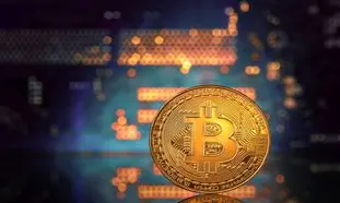 آمریکا بیت کوین را به گران ترین ارز دیجیتال تبدیل خواهد کرد