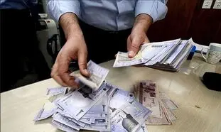 شرایط وام فوری 400 میلیون تومانی بانک رسالت با اقساط 7 میلیونی