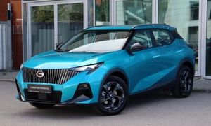 جی ای سی امزوم؛ کراس اووری مدرن با قیمتی رقابتی در بازار ایران