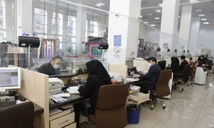 فرصت طلایی دریافت یک وام قرض الحسنه 1 میلیارد تومانی از بانک رسالت