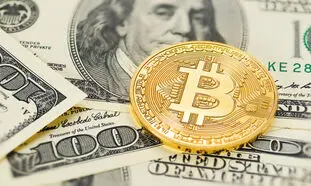 بیت کوین را نادیده نگیرید/ این رمزارز باقی می ماند