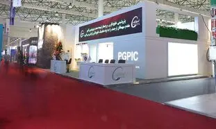 امضای تفاهمنامه همکاری سه جانبه در نمایشگاه ایران پتروکم