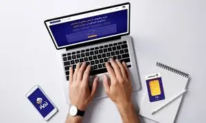 آشنایی با نکات مهم پیش از خرید آنلاین شمش طلا