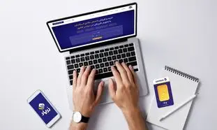 آشنایی با نکات مهم پیش از خرید آنلاین شمش طلا