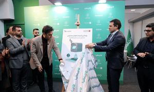 ارتباط فردا از سرویس جدید خود رونمایی کرد / ایجنت هوش مصنوعی مدیریت ثروت