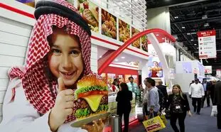 اتاق بازرگانی ایران و امارات همایش صنایع غذایی برگزار می‌ کند