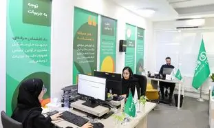 داتین 13 ساله شد