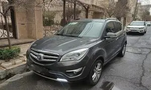 چانگان گران شد