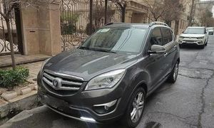 چانگان گران شد