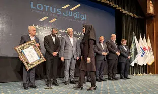 حضور لوتوس در میان 500 شرکت برتر ایران