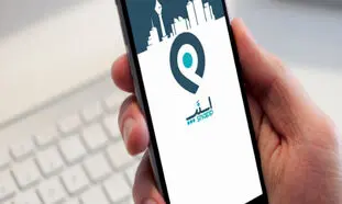 چگونه شماره تلفن را در اسنپ پنهان کنیم؟
