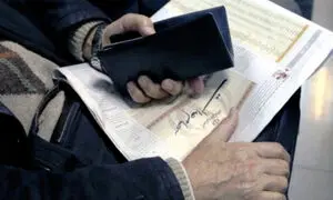 سامانه سعدی، برترین سامانه فروش سهام عدالت شد