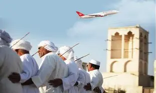 خرید بلیط هواپیما قشم با بهترین قیمت، تجربه سفری راحت با سپهران