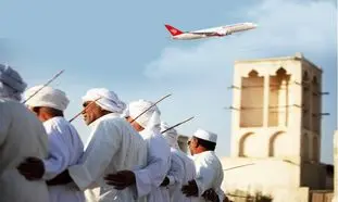 خرید بلیط هواپیما قشم با بهترین قیمت، تجربه سفری راحت با سپهران