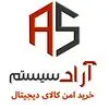 آراد سیستم