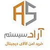 آراد سیستم