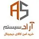 آراد سیستم