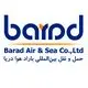 باراد هوا دریا