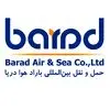 باراد هوا دریا