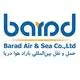 باراد هوا دریا