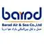 باراد هوا دریا