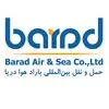 باراد هوا دریا