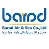 باراد هوا دریا