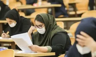 تغییر زمان کنکور ارشد و دکترای 1404؛ چرا به خواسته برخی داوطلبان تبدیل شد؟