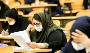 تغییر زمان کنکور ارشد و دکترای 1404؛ چرا به خواسته برخی داوطلبان تبدیل شد؟